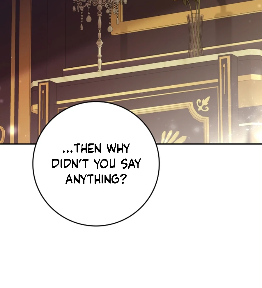 Picking Up a Suspicious Husband chapter 31 page 19