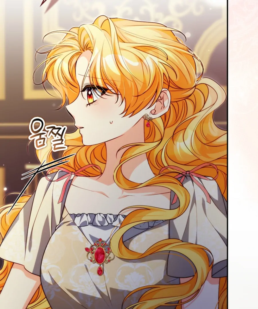 Picking Up a Suspicious Husband chapter 31 page 27