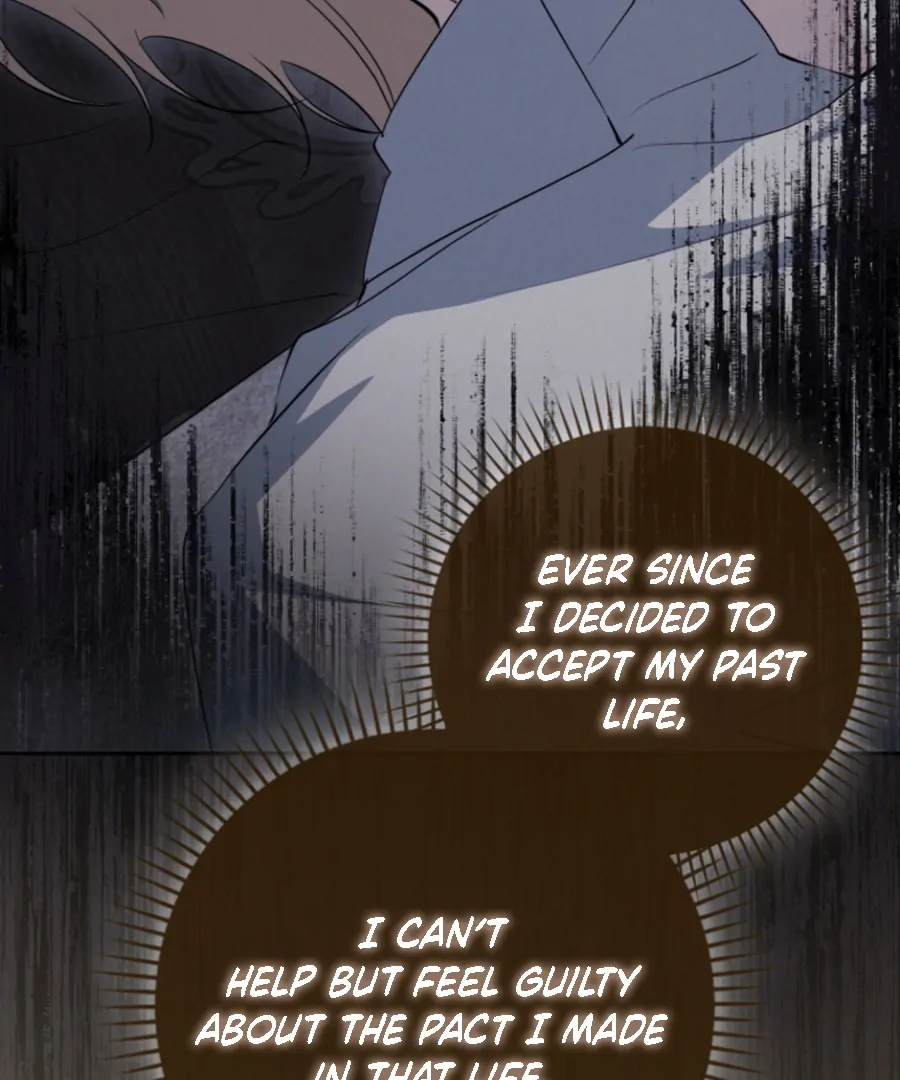Picking Up a Suspicious Husband chapter 31 page 33