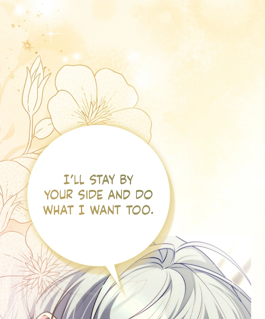 Picking Up a Suspicious Husband chapter 31 page 43