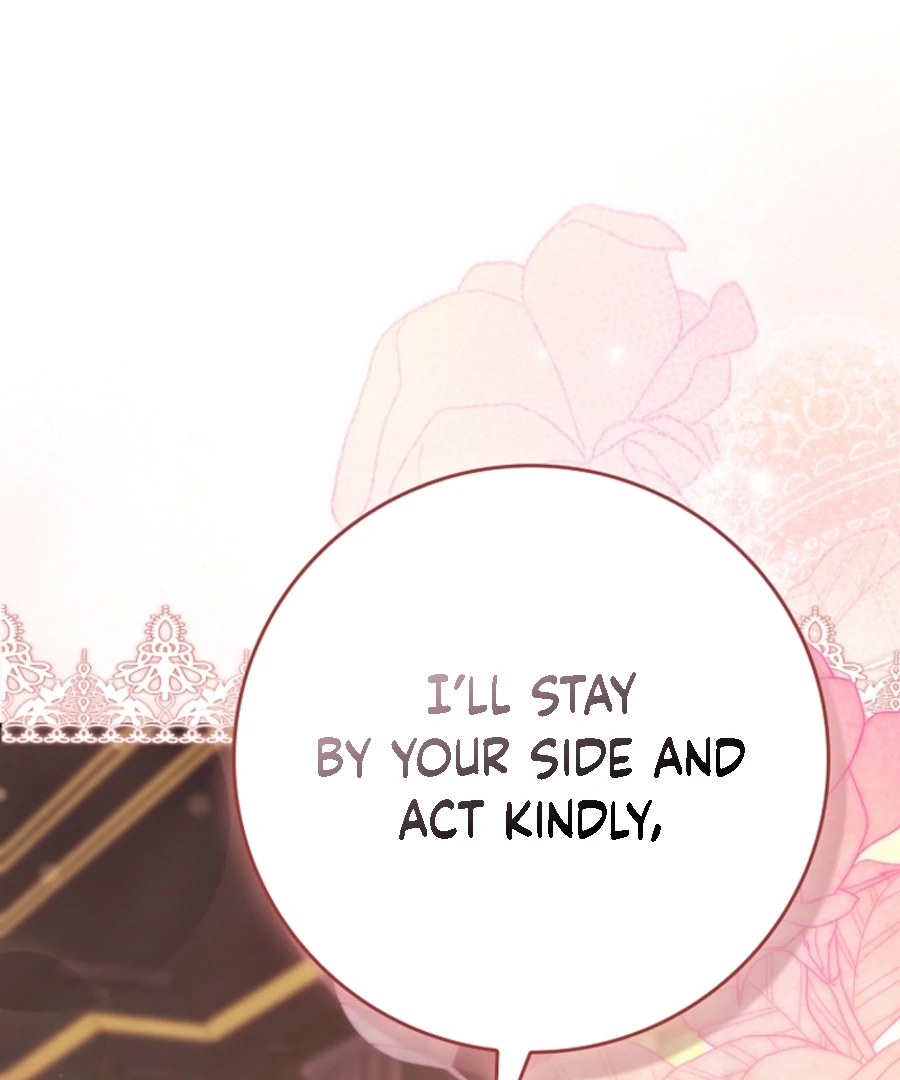 Picking Up a Suspicious Husband chapter 31 page 48