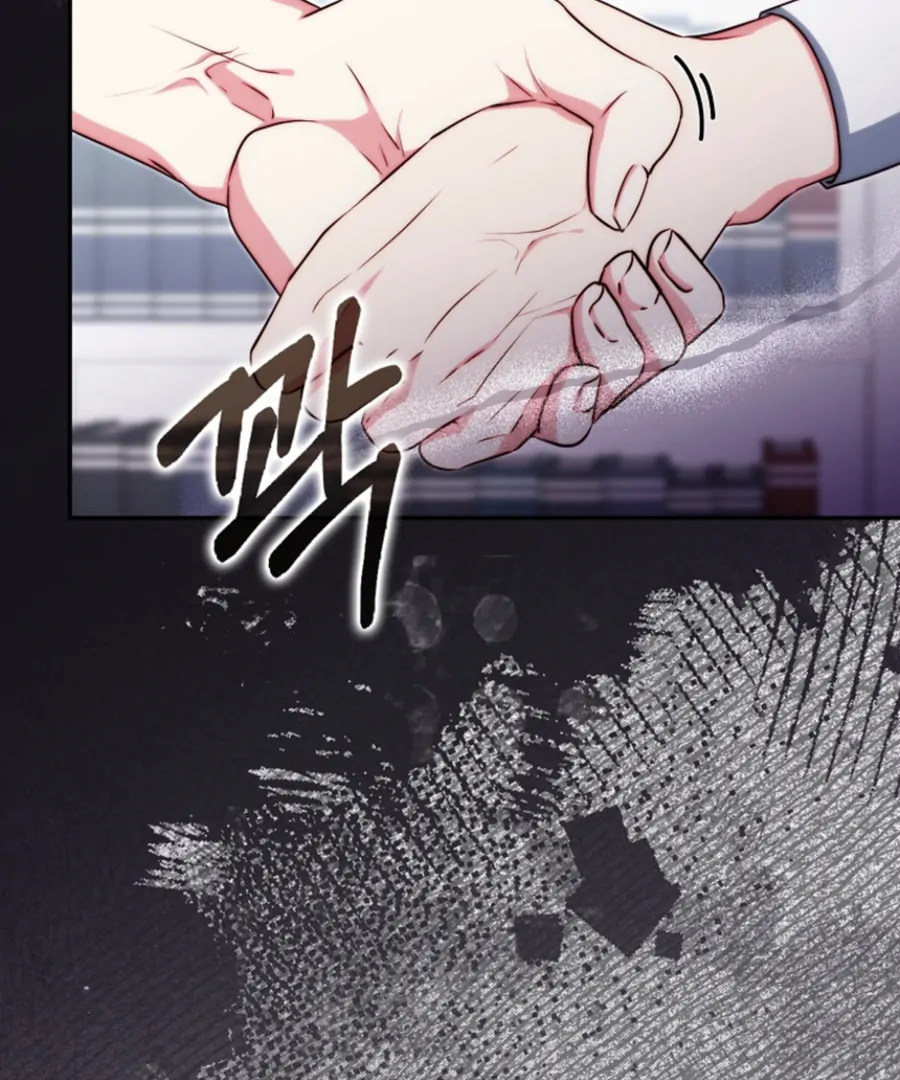 Picking Up a Suspicious Husband chapter 31 page 71
