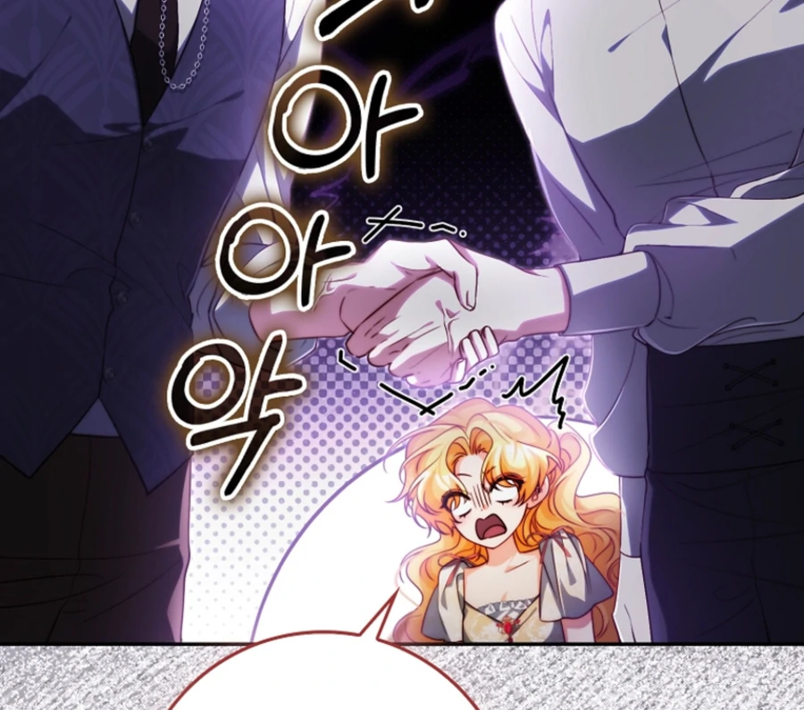 Picking Up a Suspicious Husband chapter 31 page 73