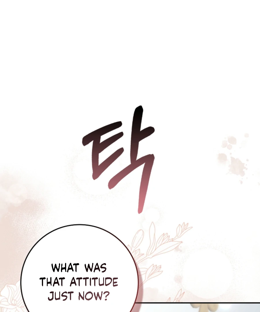 Picking Up a Suspicious Husband chapter 31 page 79