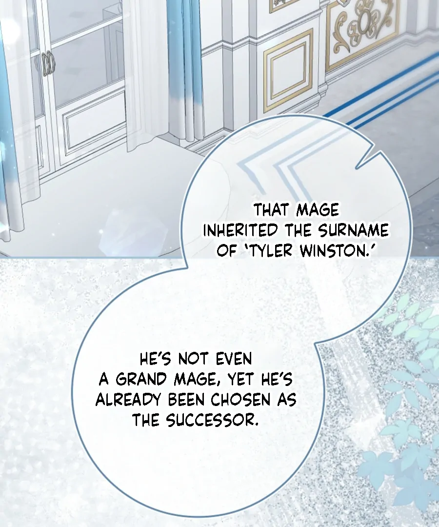 Picking Up a Suspicious Husband chapter 31 page 98