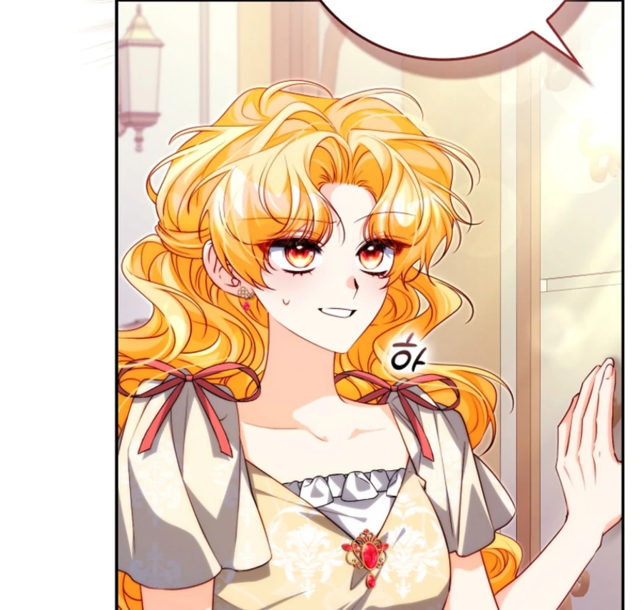 Picking Up a Suspicious Husband chapter 31 page 119