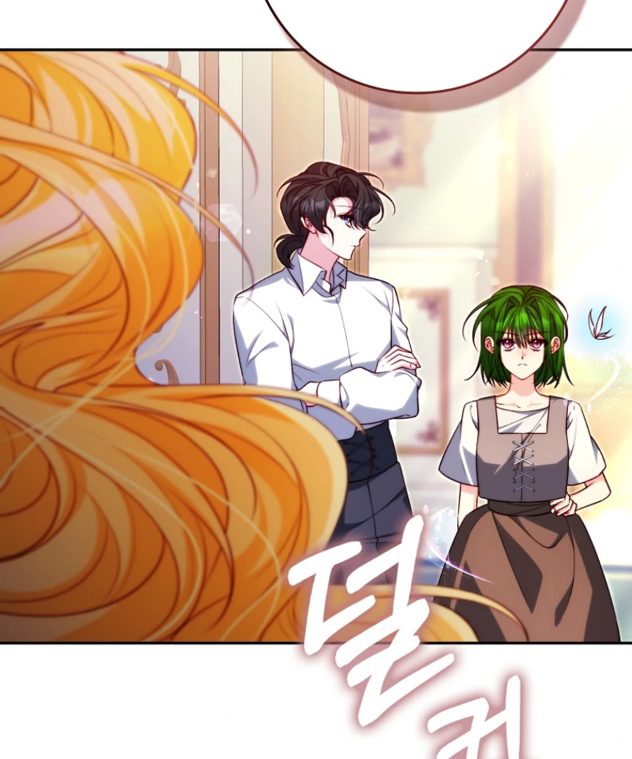 Picking Up a Suspicious Husband chapter 31 page 126