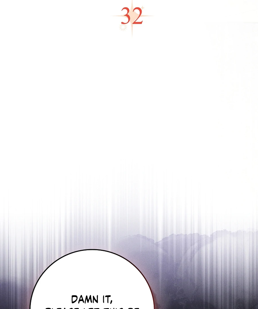 Picking Up a Suspicious Husband chapter 32 page 7
