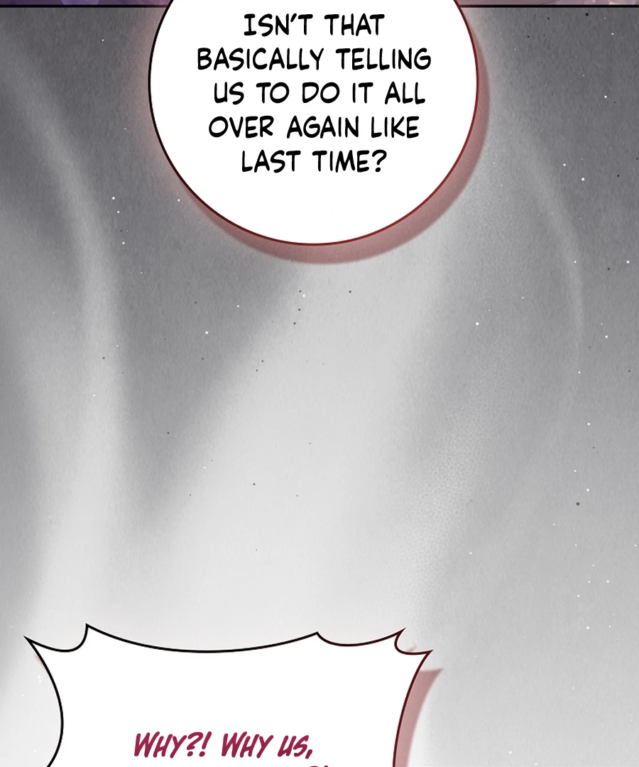 Picking Up a Suspicious Husband chapter 32 page 11
