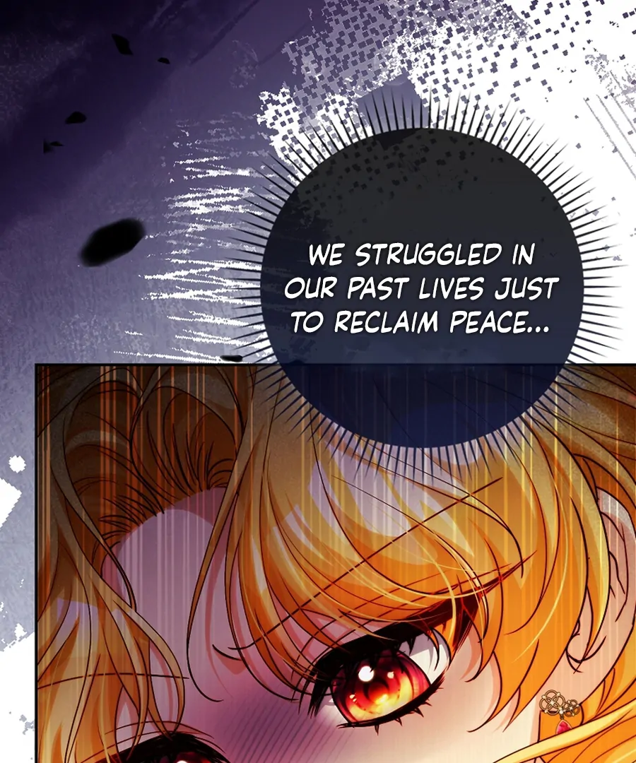 Picking Up a Suspicious Husband chapter 32 page 17