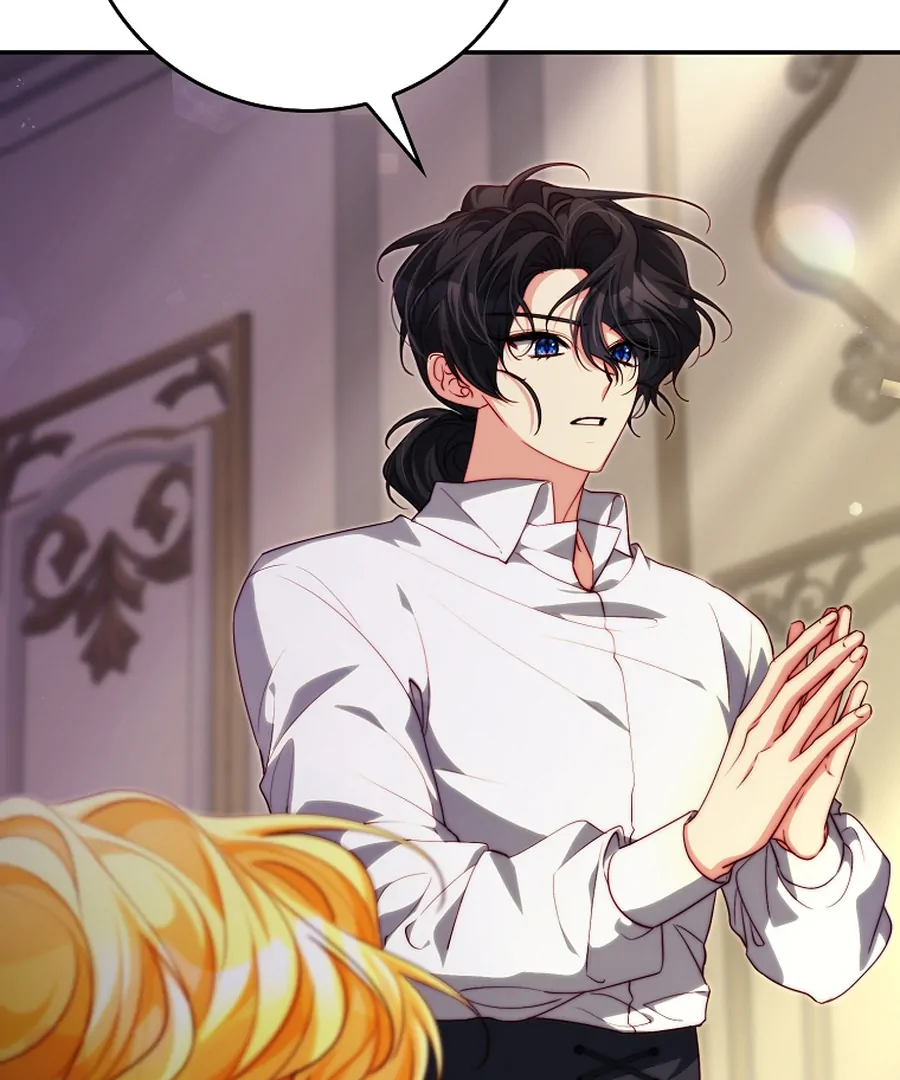 Picking Up a Suspicious Husband chapter 32 page 20