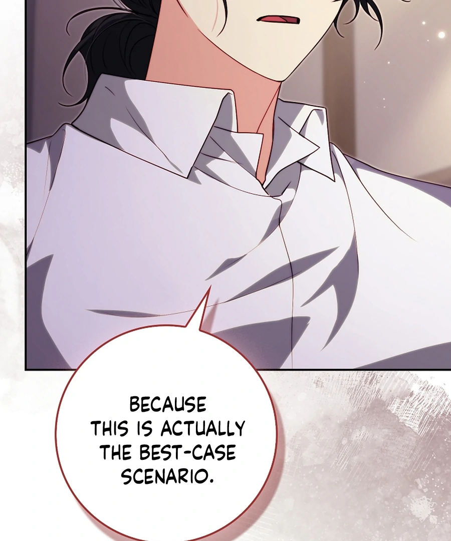 Picking Up a Suspicious Husband chapter 32 page 23