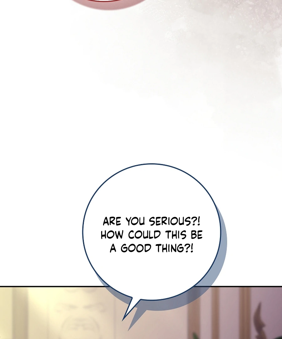 Picking Up a Suspicious Husband chapter 32 page 24