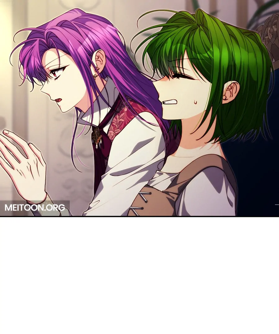 Picking Up a Suspicious Husband chapter 32 page 25