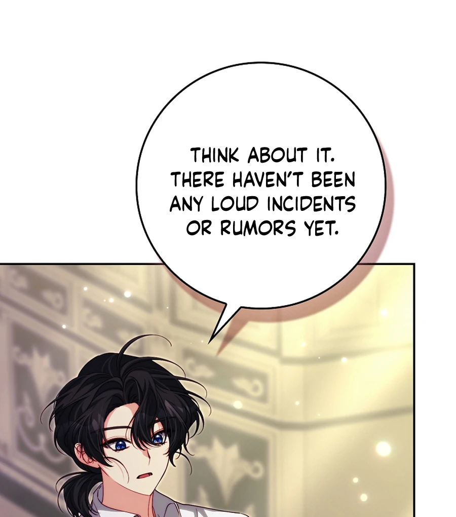 Picking Up a Suspicious Husband chapter 32 page 26