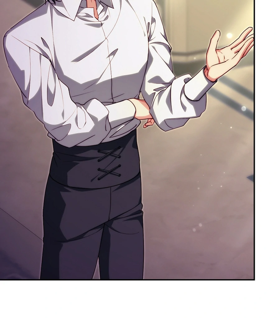 Picking Up a Suspicious Husband chapter 32 page 27