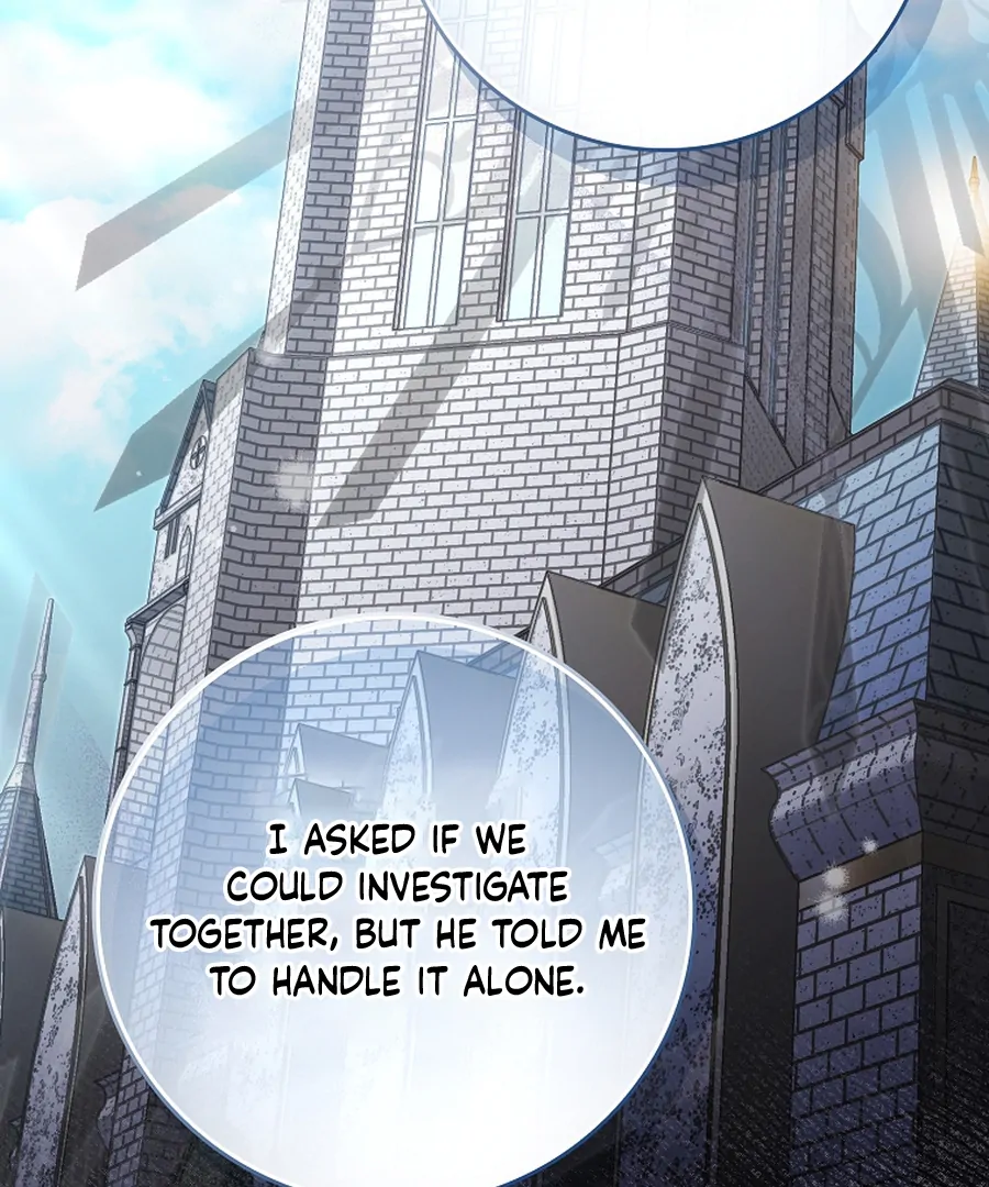 Picking Up a Suspicious Husband chapter 32 page 47