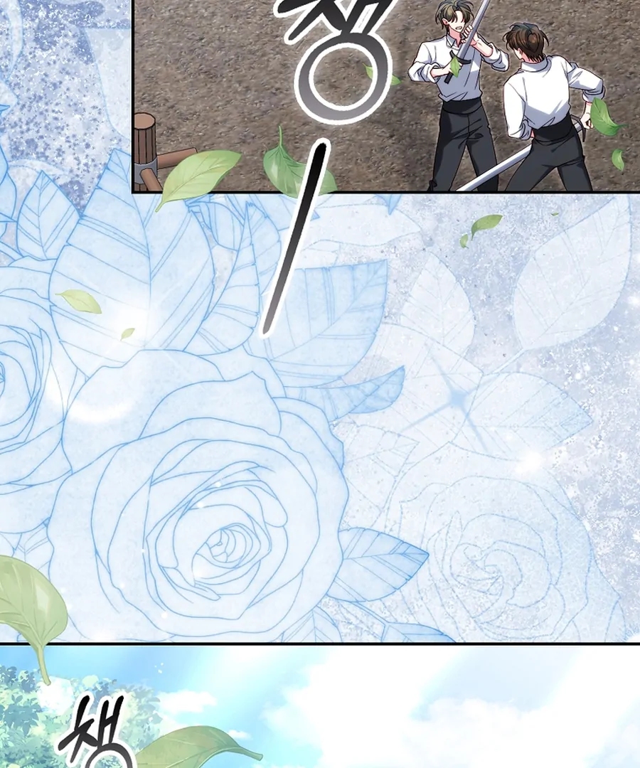 Picking Up a Suspicious Husband chapter 32 page 65