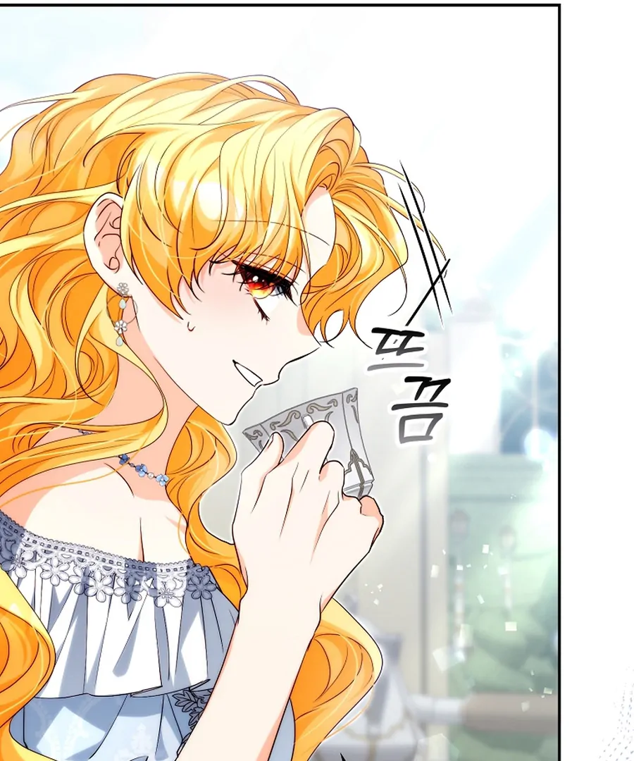 Picking Up a Suspicious Husband chapter 32 page 72