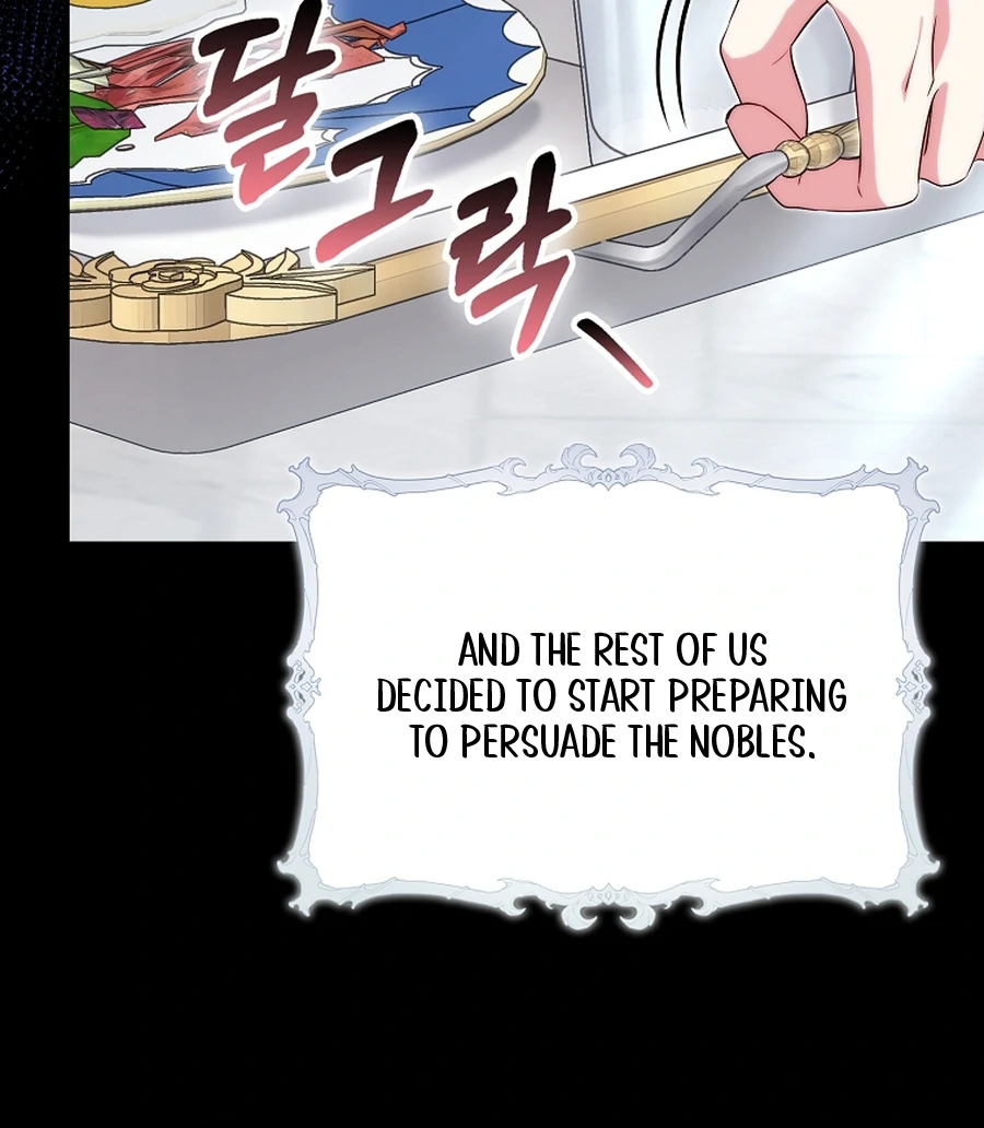 Picking Up a Suspicious Husband chapter 32 page 77