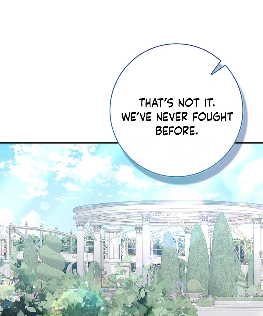 Picking Up a Suspicious Husband chapter 32 page 106