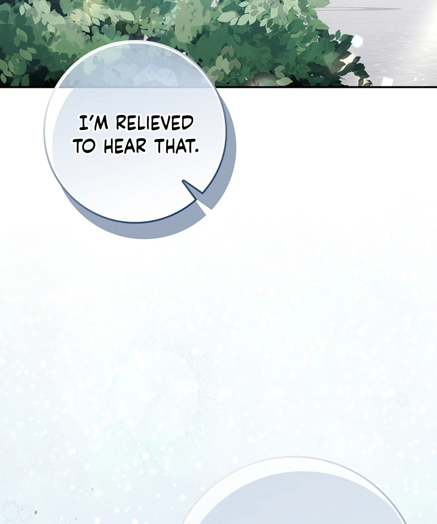 Picking Up a Suspicious Husband chapter 32 page 107