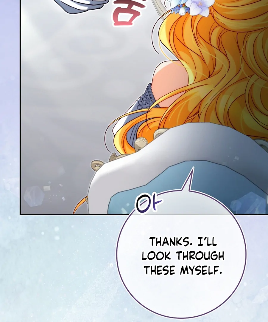 Picking Up a Suspicious Husband chapter 32 page 109