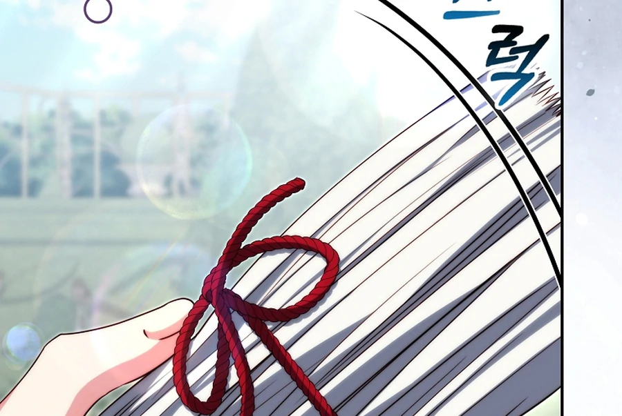 Picking Up a Suspicious Husband chapter 32 page 111