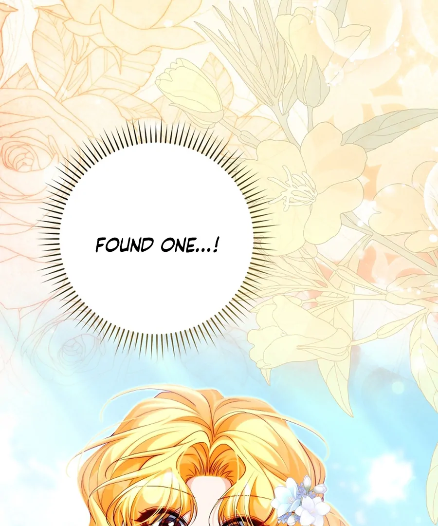 Picking Up a Suspicious Husband chapter 32 page 117