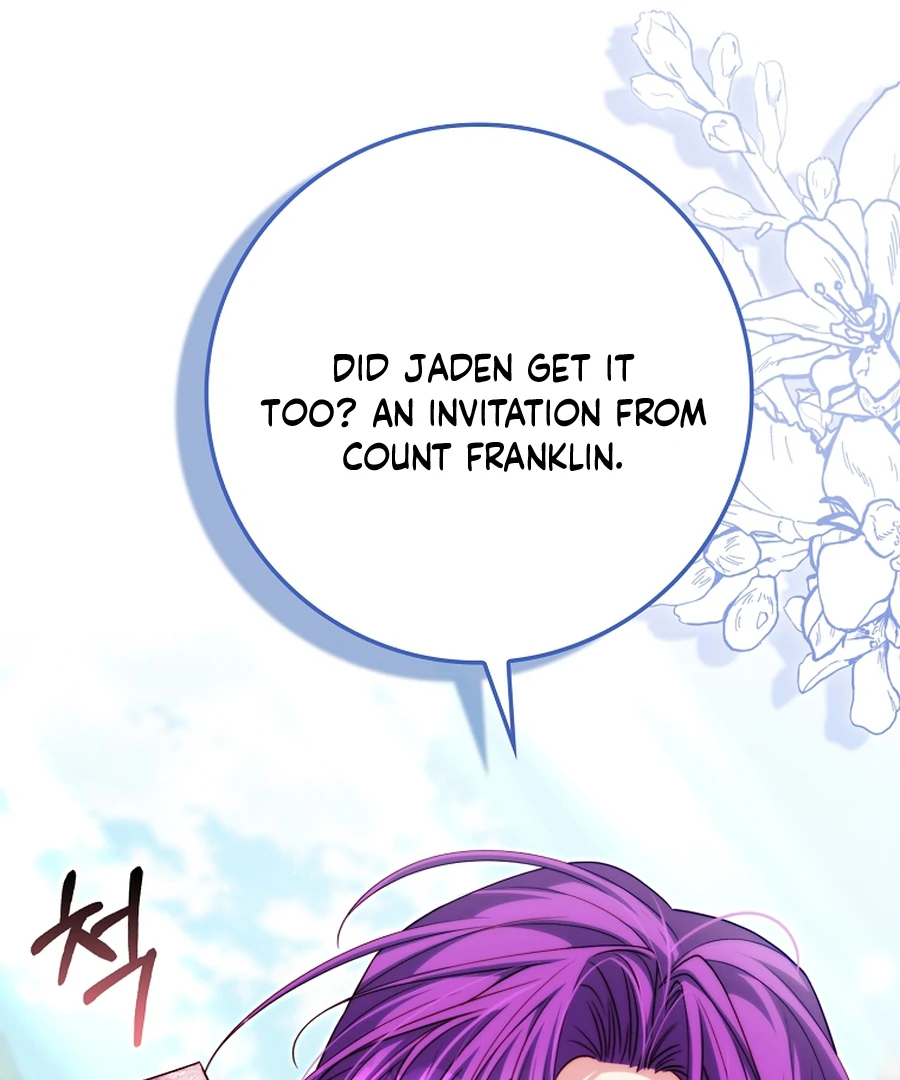 Picking Up a Suspicious Husband chapter 32 page 125