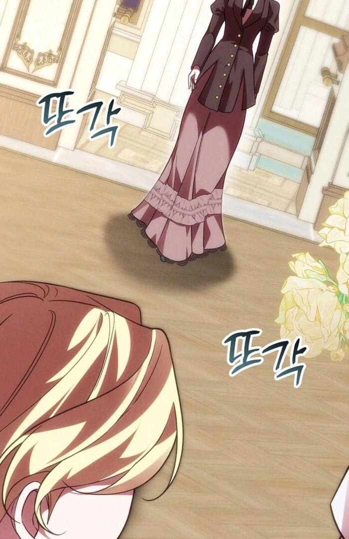 When Arrogance Fell at My Feet chapter 31 page 45