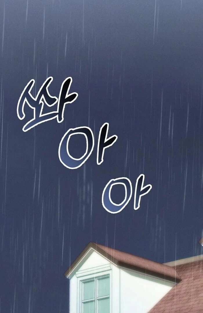 When Arrogance Fell at My Feet chapter 31 page 80