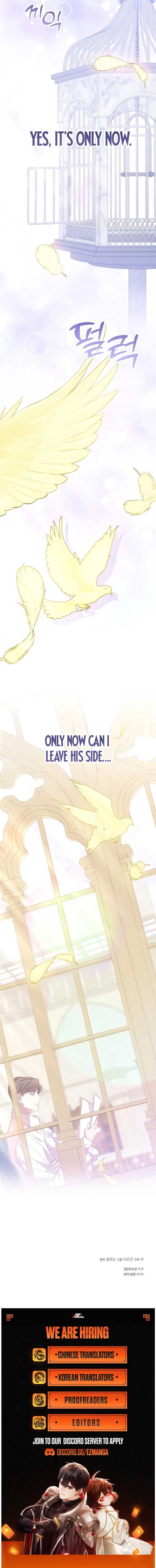 When Arrogance Fell at My Feet chapter 39 page 10
