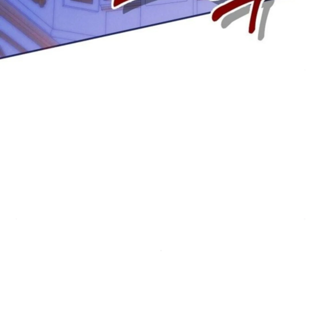 When Arrogance Fell at My Feet chapter 40 page 47