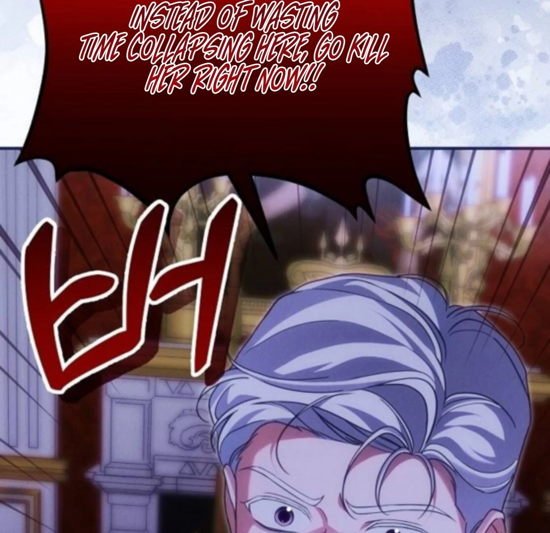 When Arrogance Fell at My Feet chapter 40 page 75
