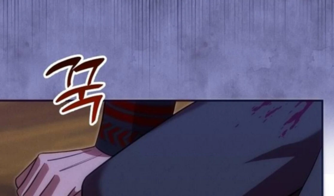 When Arrogance Fell at My Feet chapter 40 page 85