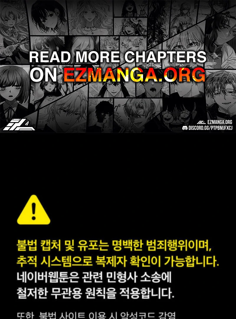 When Arrogance Fell at My Feet chapter 41 page 1
