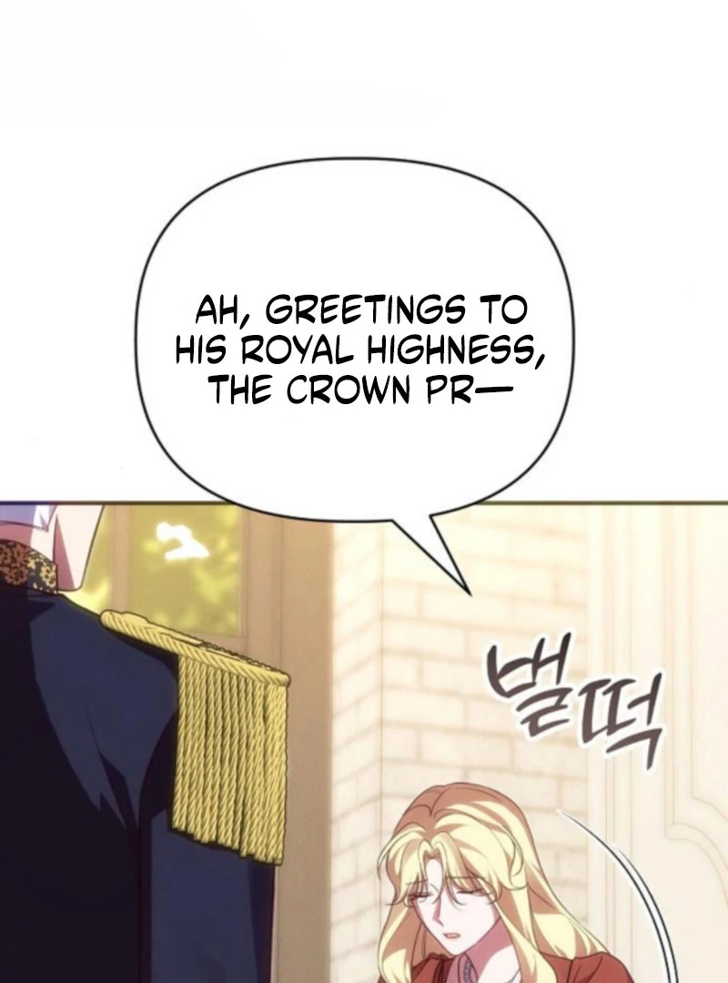 When Arrogance Fell at My Feet chapter 41 page 7
