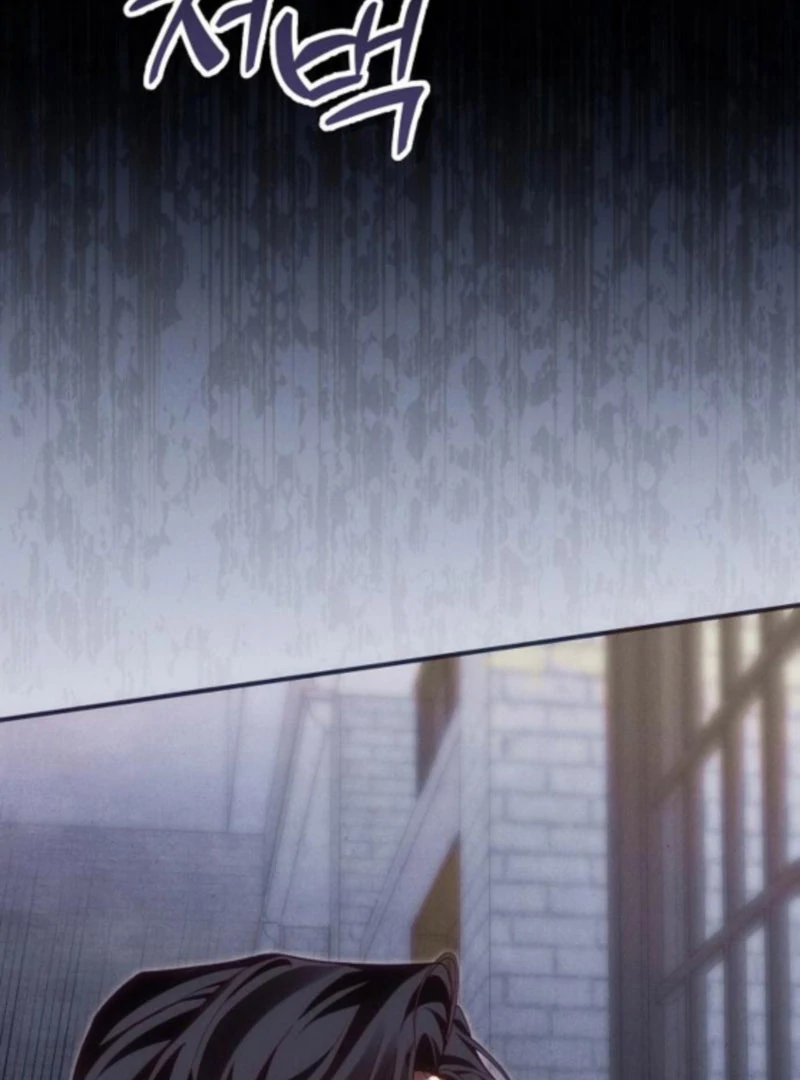 When Arrogance Fell at My Feet chapter 41 page 57