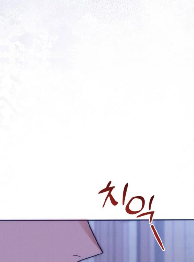 When Arrogance Fell at My Feet chapter 41 page 66
