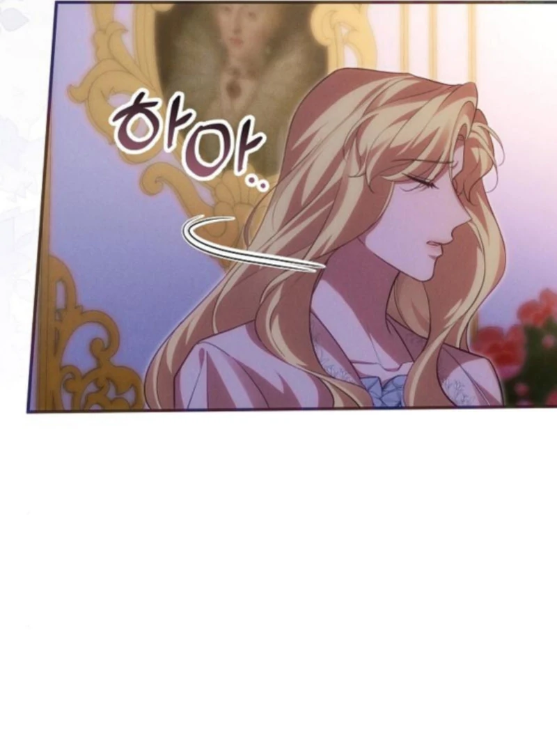 When Arrogance Fell at My Feet chapter 41 page 123
