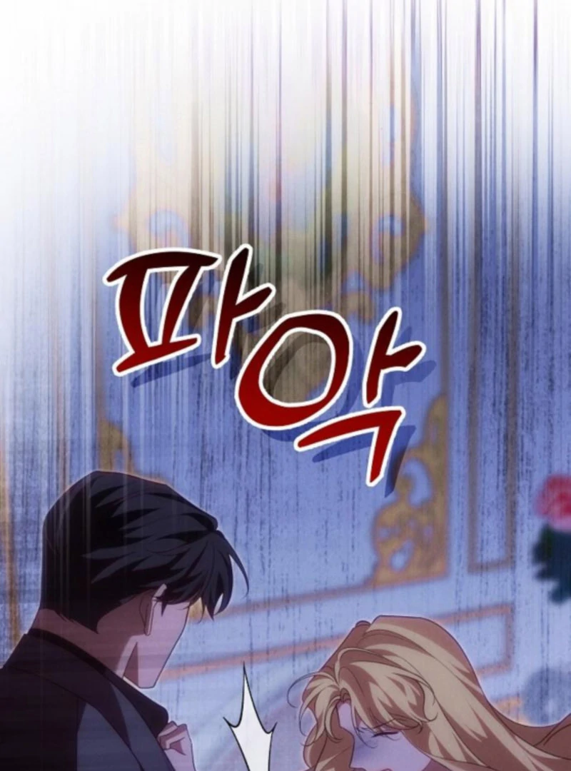 When Arrogance Fell at My Feet chapter 42 page 11