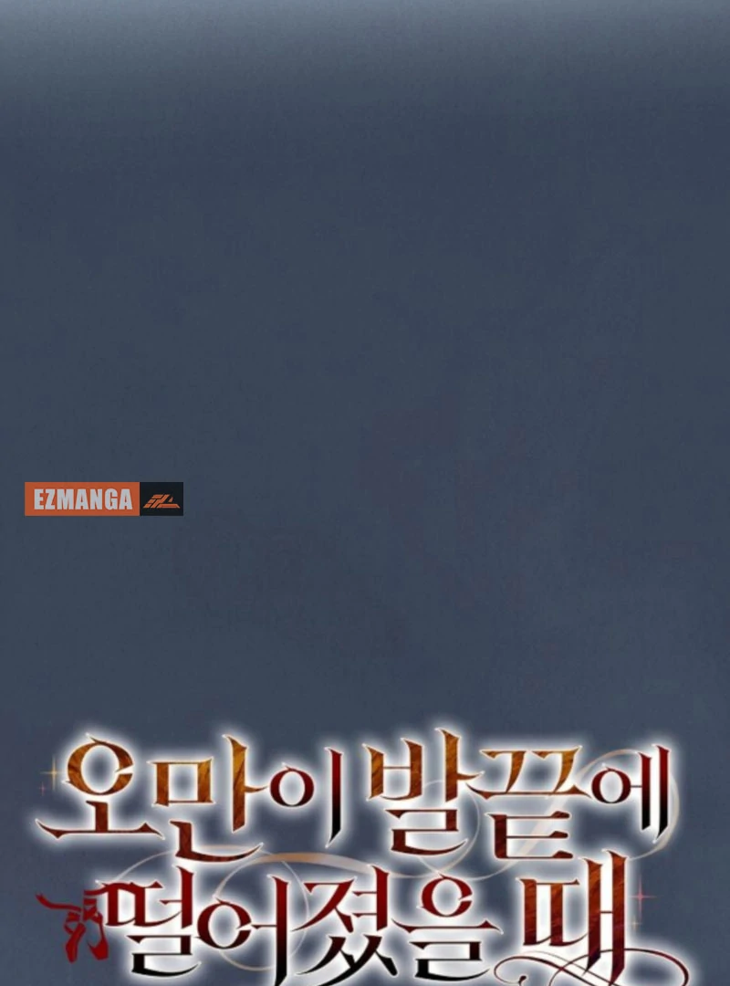 When Arrogance Fell at My Feet chapter 42 page 52