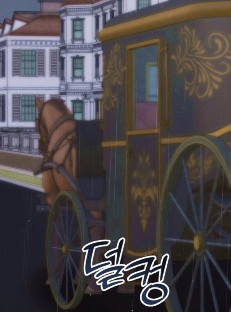 When Arrogance Fell at My Feet chapter 42 page 54