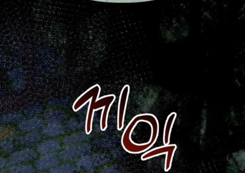 When Arrogance Fell at My Feet chapter 42 page 68