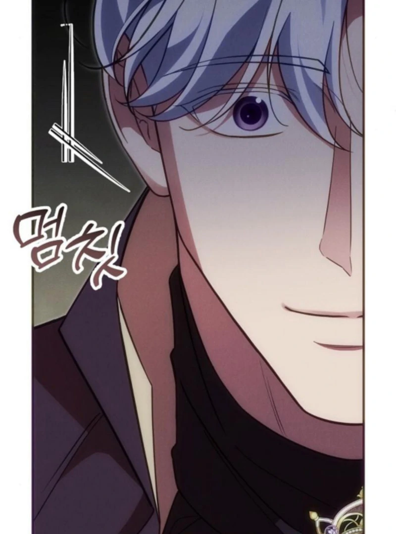 When Arrogance Fell at My Feet chapter 42 page 130