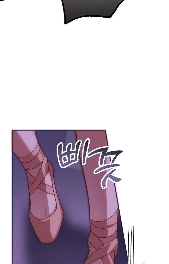 When Arrogance Fell at My Feet chapter 45 page 14