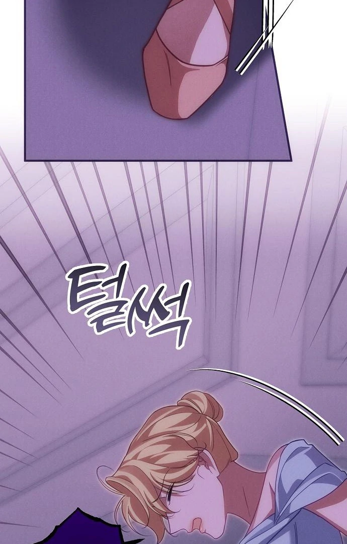 When Arrogance Fell at My Feet chapter 45 page 15