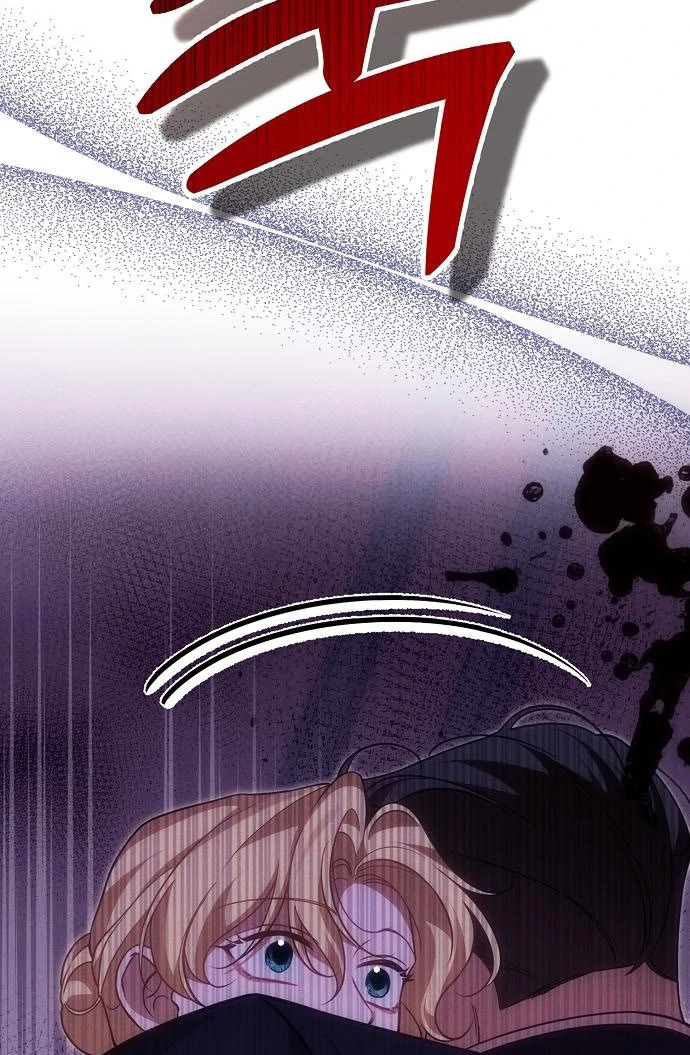 When Arrogance Fell at My Feet chapter 45 page 33
