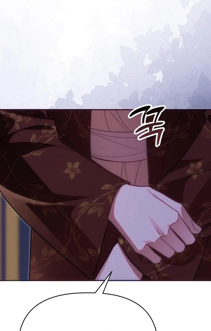 When Arrogance Fell at My Feet chapter 45 page 70